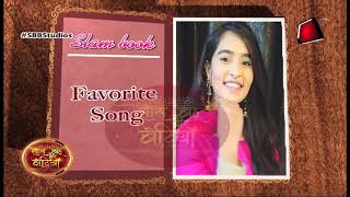 Kaushiki Rathore - Slam Book & Bio Data - Know your Stars !!