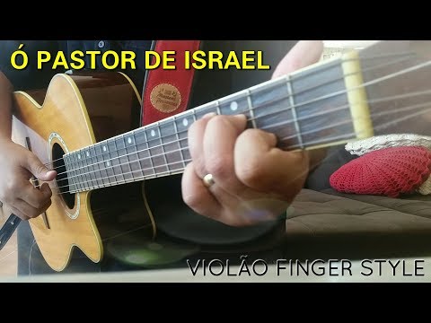 Ó Pastor De Israel - Igreja Cristã Maranata