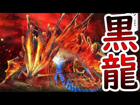 【MHF-Z実況】アマツがフロンティアで魔改造された結果ｗｗｗ【初見】【モンハンフロンティアZ】