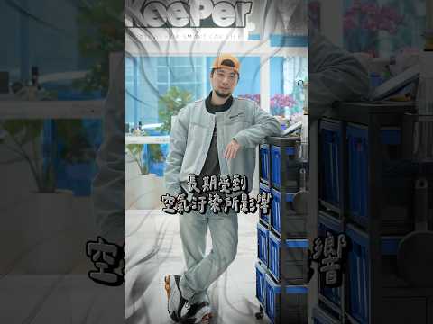 鍍膜到底有沒有用？實測2台公司車 Benz Honda CRV