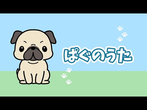 子ども向けミュージックアニメーション作成 Ilohacoさん イラストレーター デザイナー 動画制作 のポートフォリオ ココナラ 子ども向けミュージックアニメーション作成 Ilohacoさん イラストレーター デザイナー 動画制作 のポートフォリオ ココナラ