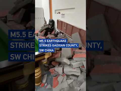 M5.5 earthquake strikes Gaoxian County, SW China #worldnow