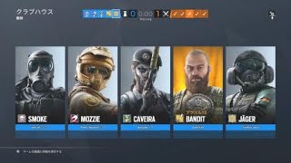 ［R6S］おしい。