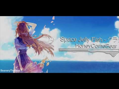 HoneyComeBear - SpaceJellyfish クラゲ