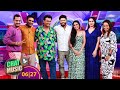Chat Music Live 2025 06 27 ITN