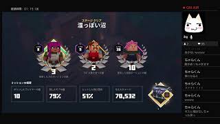 のんびりマイクラダンジョンズ1
