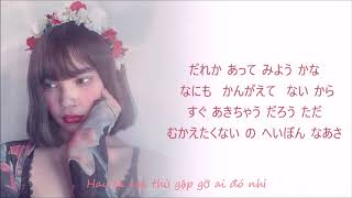 LOVE IS YOU - Seungri ft. Blue D (Japanese)