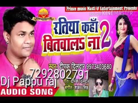 download lagu mp3 mp4 Biaule, download lagu Biaule gratis, unduh video klip Biaule