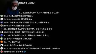 つぐのひ←雑談