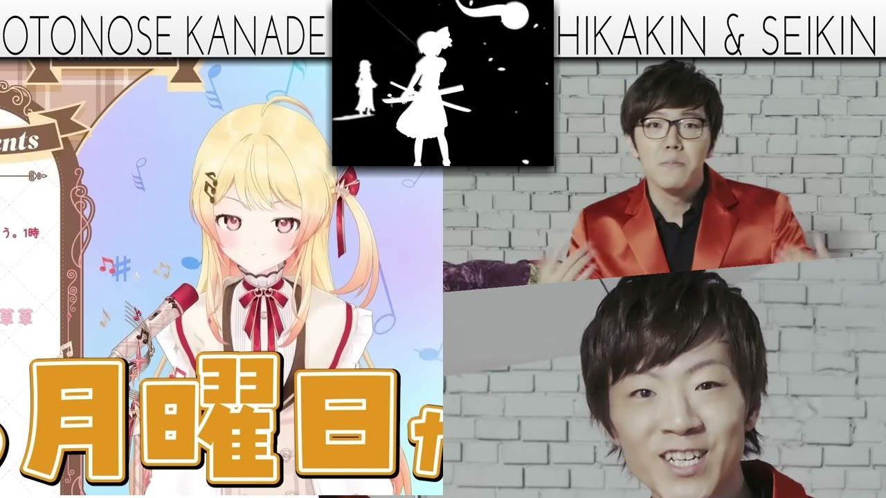 YouTubeサムネイル