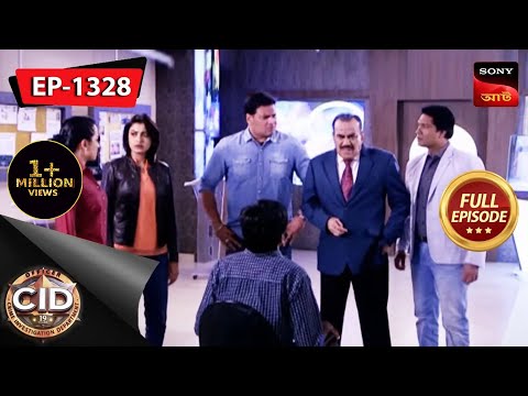 A Fake Call | CID (Bengali) - Ep 1328 | Full Episode | 5 Apr 2023