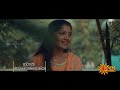 NANGU MODALU NINGU MODALU VIDYA DEV SOME GEETHA UDAYA MUSIC Kannada Film Songs Cover Songs