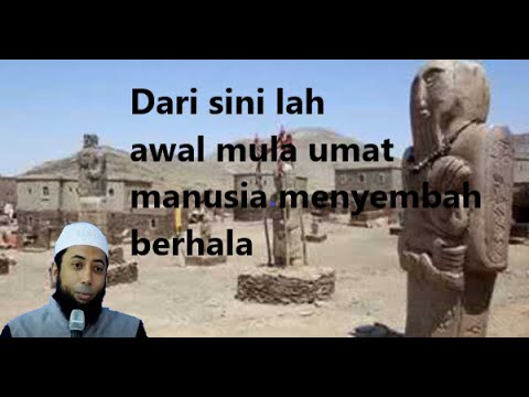 DARI SINILAH AWAL MULA KESYIRIKAN DI MUKA BUMI - USTADZ KHALID BASALAMAH