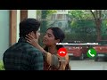 Sahasam Santhatha Sakhiye Song Ringtone L Ramzan L Gouri Krishna