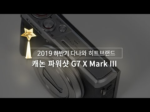 ĳ Ŀ G7 X Mark III