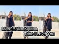 Mere Balka Ki Maa Tane I Love You Raja Gujjar Kiran Verma New Haryanvi Song2025