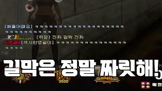 서든 일상 예능 영상을 편집하는 사람입니당 두편 업로드 했어용 근데...
