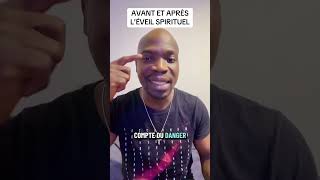 AVANT ET APRÈS L’ÉVEIL SPIRITUEL #nevergiveup #éveilspirituel #éveil #conscience #famille