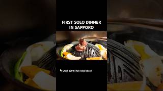 Tried the famous lamb bbq in Sapporo🥩! Full vlog is on my YouTube! #solotraveljapan #japanesefood