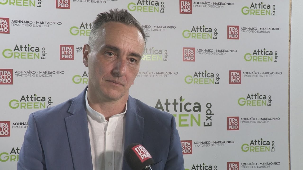 ATTICA GREEN EXPO-Γ. Ηλιόπουλος, Πρόεδρος Ελληνικής Εταιρείας Διαχείρισης Στερεών Αποβλήτων (ΕΕΔΣΑ)