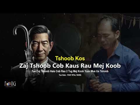 Wedding Ceremony for Two Couples Getting Married