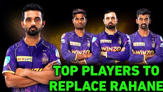 IPL 2023: KKR new list of Vice Captain & Rahane Replacement | Ami KKR Hai Taiyaar