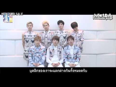 [Thaisub] 140627 Taiwan NEXT Magazine - infinite's Greetings