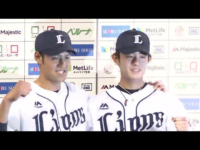 ライオンズ・今井投手・木村選手ヒーローインタビュー 2019/4/20 L-H
