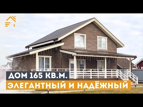 Дом, Ленинградская область, садоводческий массив Мшинская, 282. Фото 1