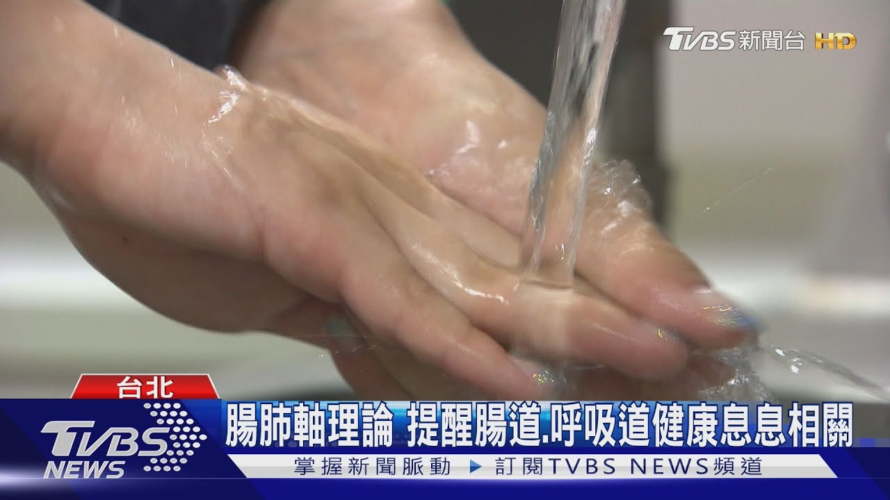 天氣變化+旅遊旺季 成年節常見「旅途病」