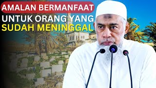 Download lagu Amalan yang Bermanfaat untuk Orang yang Sudah Meninggal Meninggal Dunia mp3 Download lagu Amalan yang Bermanfaat untuk Orang yang Sudah Meninggal Meninggal Dunia mp3