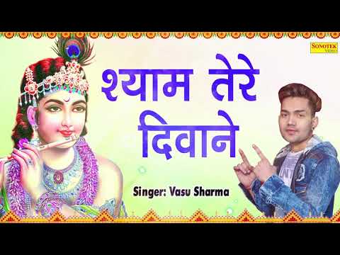 YouTube Fallback Thumbnail