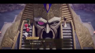 ドラゴンクエスト7 リメイク