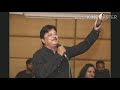 Bekarar Karke Hume Yun Na Jaiye Bhasker Shukla 9824397983