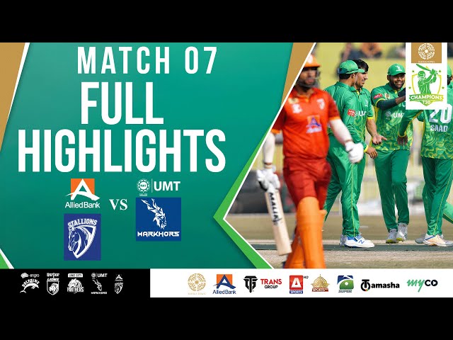 Full Highlights | ABL Stallions vs UMT Markhors | Match 7 | Bahria Town Champions Cup 2024