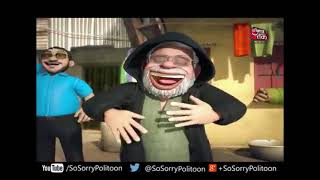 Cover art for Mining