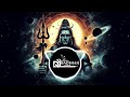 Bhole Ki Pagali Dj Deepanshu KhT 2k24 Vol 2 Full Song