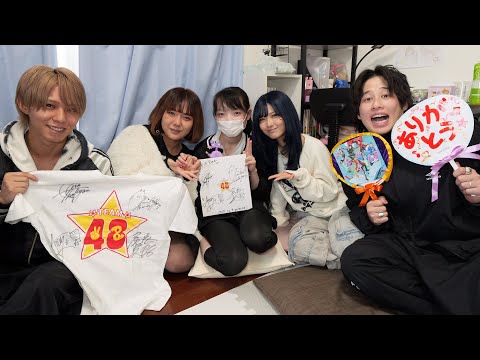 【2025年12月9日】てんかん「限局性皮質異形成」という難病と闘う女の子に会いに行きました！