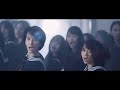 JKT48 - Uza