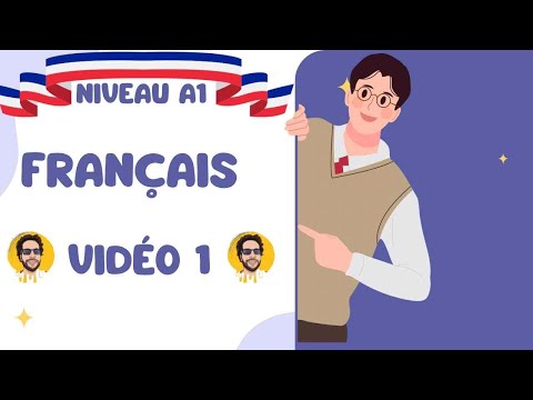 كورس تعليم اللغة الفرنسية من الصفر للمبتدئين مع هاني عياش