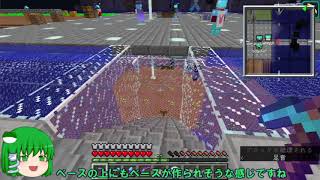 【Minecraft】週刊節電鯖報#41【ゆっくり実況】