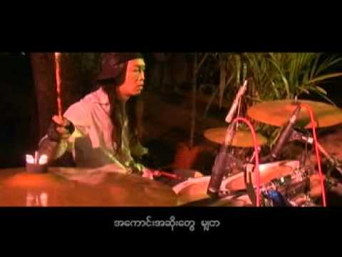 Thay Lo. Ya Dae - Idiots