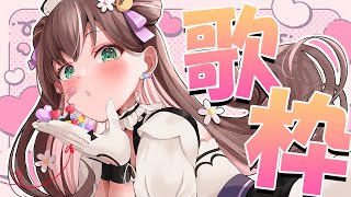 【歌枠/Singing】初見さん歓迎♥まったり懐かしいアニソン歌う【#花守へるし/Vtuber 】