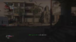 COD MWF