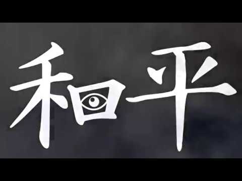 m0v_35248.mp4 - PACEM IN TERRIS 1