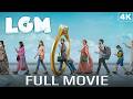 పెళ్లి చేసుకుందాం LET S GET MARRIED TELUGU 4K Full Movie Harish Kaly