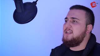 Misak Voskanyan - Ush e Hima (2021)