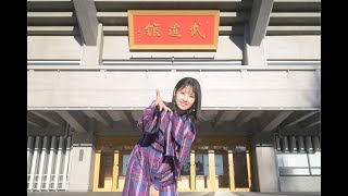 Download lagu 東山奈央 10th Anniv. Final Live「OVER THE RAINBOW」at日本武道館 mp3 Download lagu 東山奈央 10th Anniv. Final Live「OVER THE RAINBOW」at日本武道館 mp3