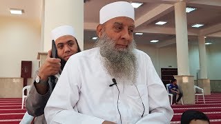 صورة أشكو قلبي ! مجالس الجمعة 22/6/2018 | الشيخ الحويني