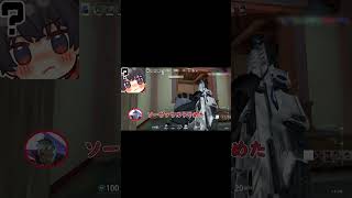 攻めでガレージ取ると相手やりずらいね#valorant